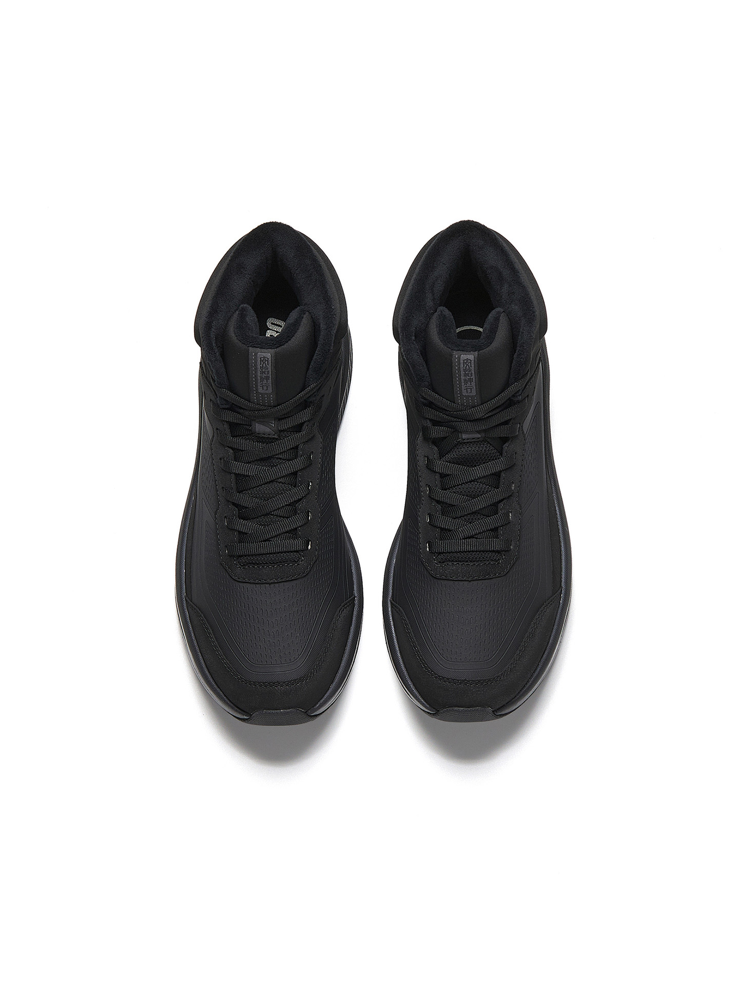 Anta Divine Journey 13 Synthetic Leather Cushioning, Wear Resistant High top Training Shoes Men’s
