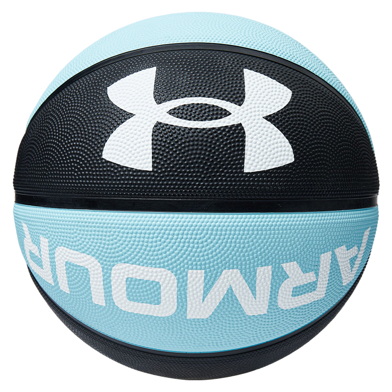 Under Armour China Mainland Version Rubber Basketball Green Pine Blue Size 7 Ball Training Competition Unisex