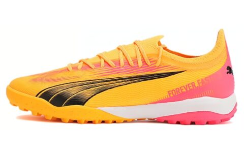 PUMA Ultra Ultimate Ag ‘Yellow Black’