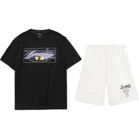 Li Ning Casual Sportswear Unisex