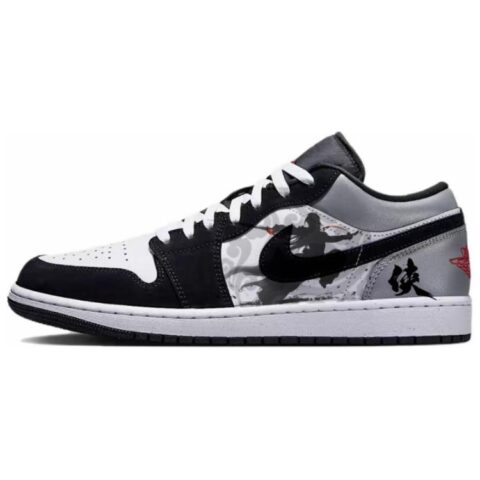 Jordan Air Jordan 1 Slip Resistant Abrasion Resistant Low top Vintage Basketball Shoes Unisex Black