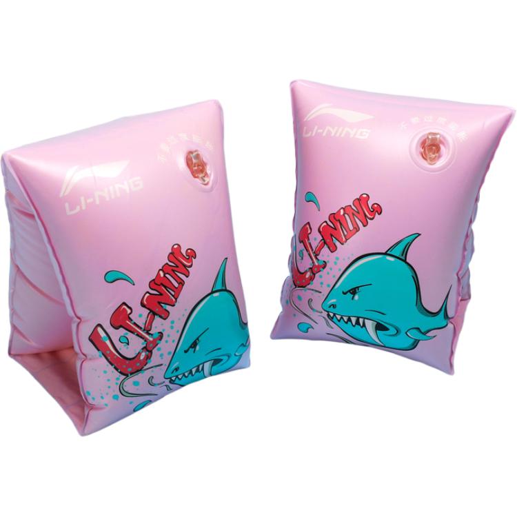 Li Ning Arm Floats