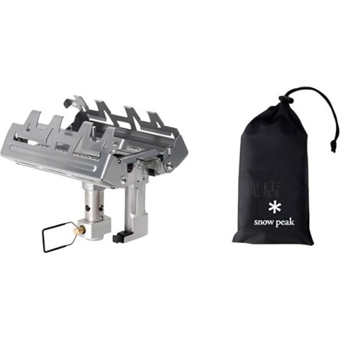 Snow Peak Cooking Utensils Outdoor, Camping, Camping Portable Gas Stove 1 2 Persons Stainless Steel