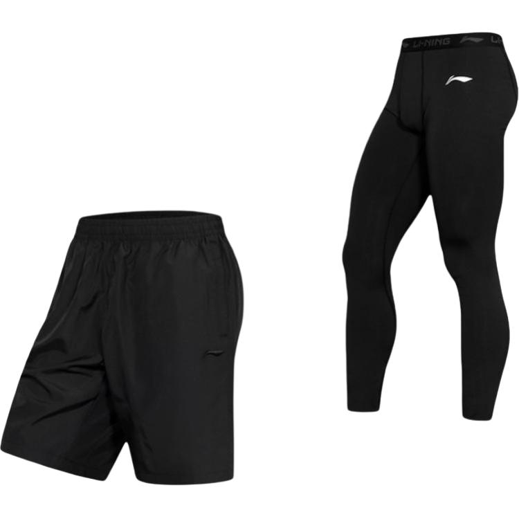 Li Ning Fitness Series Fitness Set Men’s