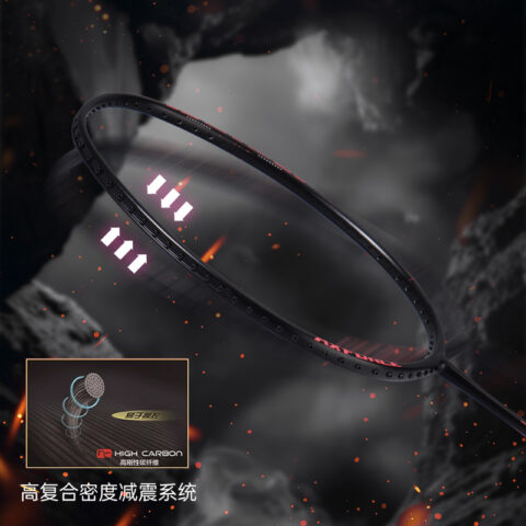 Li Ning Thunder 10 Badminton Rackets
