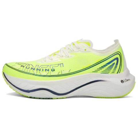 Jianjie Leader 1.0 Running Shoes Unisex Low Top Blue/White