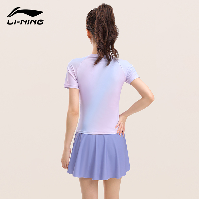 Li Ning Two Piece Swimsuit Women’s Colored Glaze Purple