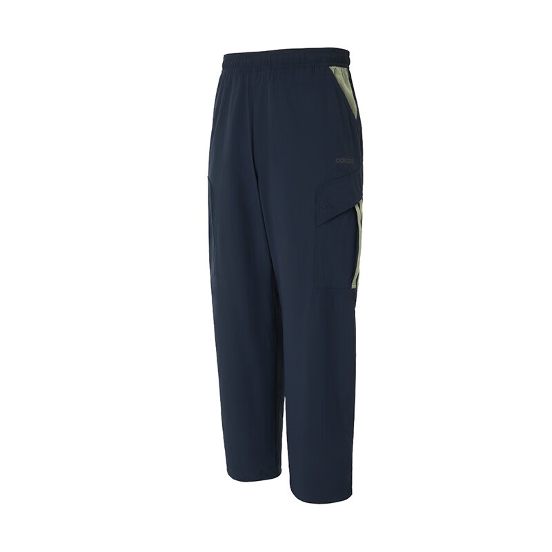 Adidas Sports Pants Men’s Aurora Ink Blue