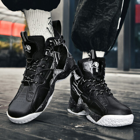 BIANSULONG Abrasion Resistant Coverage Rebound High top Basketball Shoes Unisex