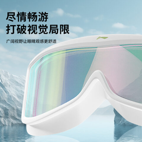 Li Ning Swim Goggles Silicone Swim Usage Unisex