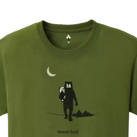 MONTBELL Quick Dry T Shirts Unisex