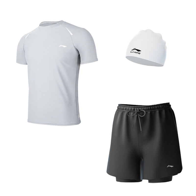 Li Ning Swimsuit Sets Men’s Moderate