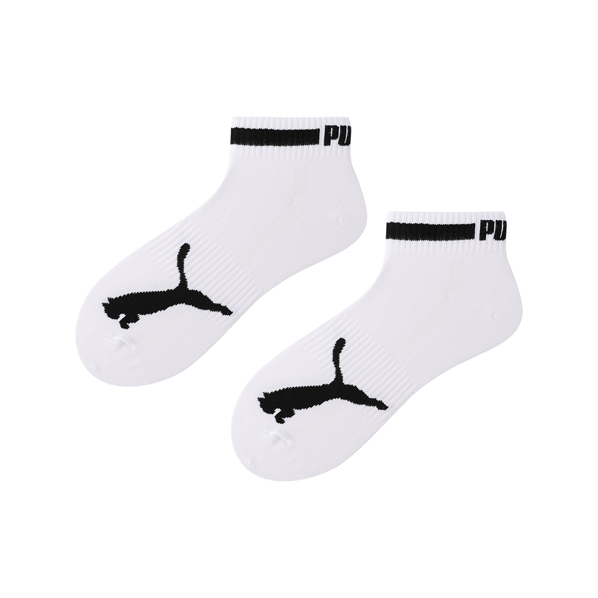 PUMA Unisex Ankle Socks