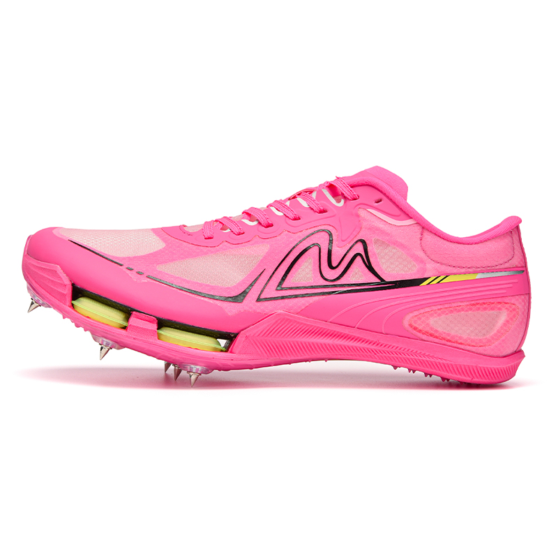 YINSUMAO Cushioning Slip Resistant Abrasion Resistant Carbon Plate Sprint Training Physical Fitness Test & Exam