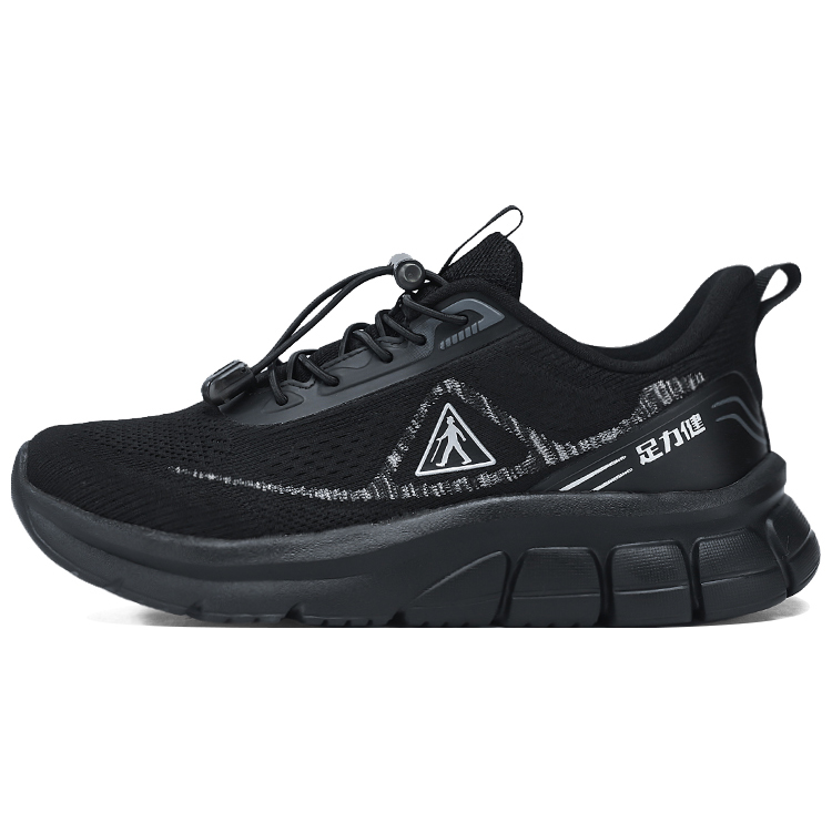ZULIZ Cushioning Slip Resistant Abrasion Resistant Breathable Support Balance Lightweight Low top Casual Shoes Men’s
