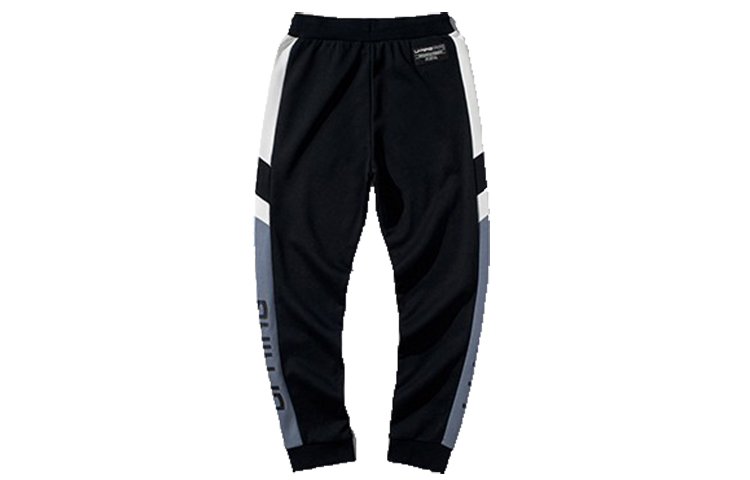 Li Ning Sports Pants Men’s Flint Stones Blue Moderate
