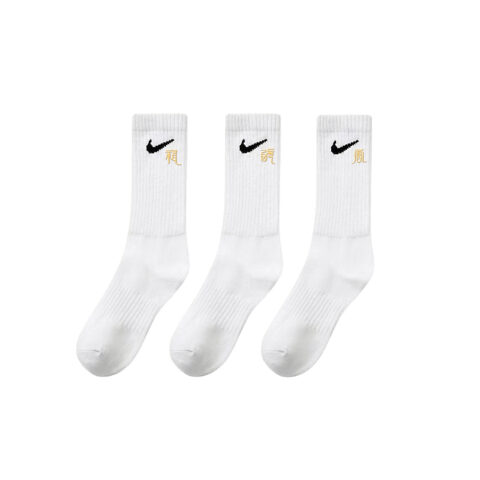 Nike Crew Socks Unisex 3 Pack White