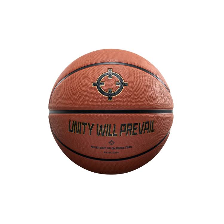 RIGORER Rubber Basketball Slip Resistant Abrasion Resistant Brown Size 76, Size 5, Size Training Competition Unisex