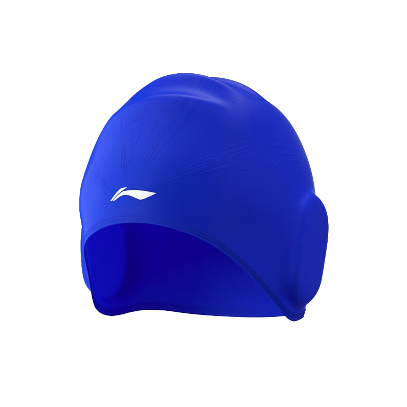 Li Ning Swimming Caps