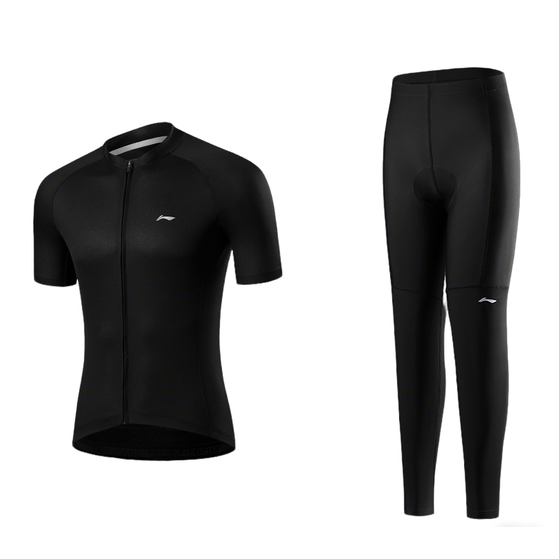 Li Ning Running Fitness Collection Men’s