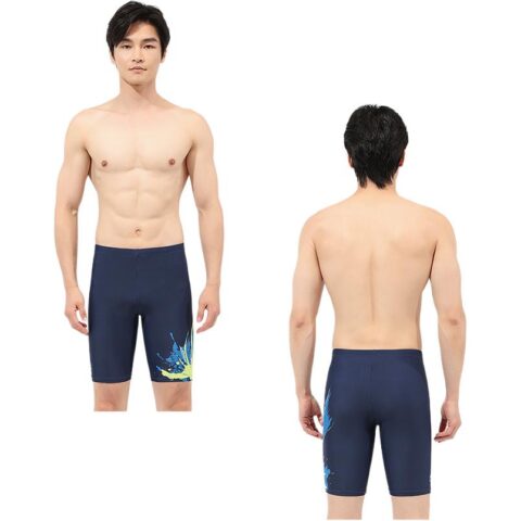 Li Ning Swimming Shorts Men’s Moderate