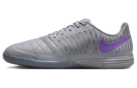 Nike Lunar Gato Ii Ic ‘Silver Lilac Bloom’