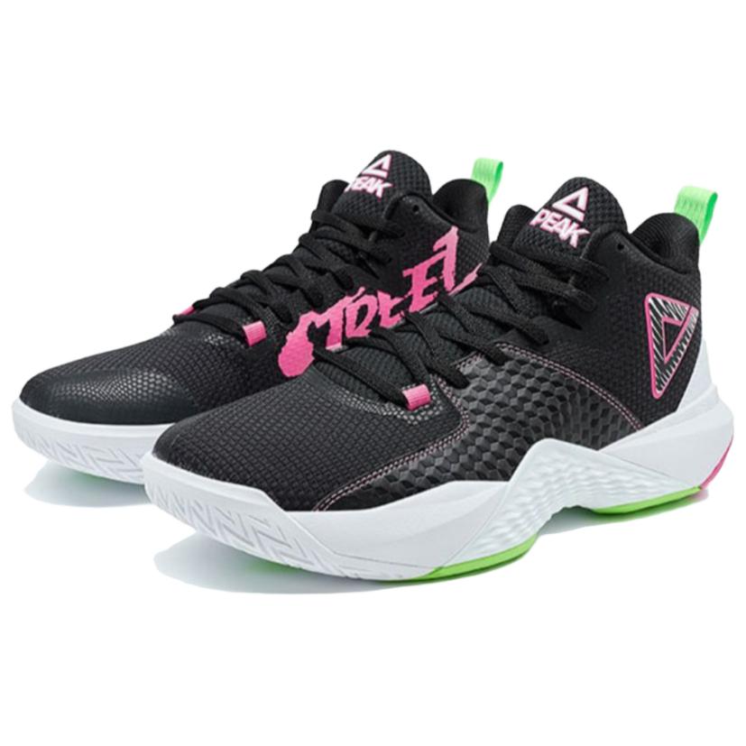PEAK Minimalist Style Comfortable, Game Ready Students, Athletic Shoes Cushioning Slip Resistant Abrasion Resistant