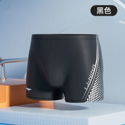 Li Ning Swimming Equipment Sets