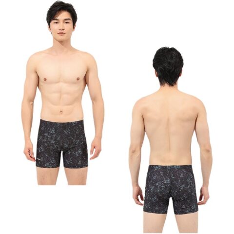 Li Ning Swimming Shorts Men’s Moderate Square Leg Swim Trunks