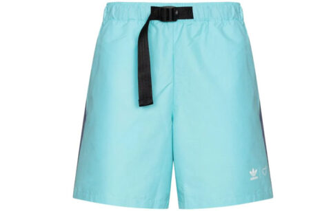Adidas Originals X HUMAN MADE Wind Shorts
