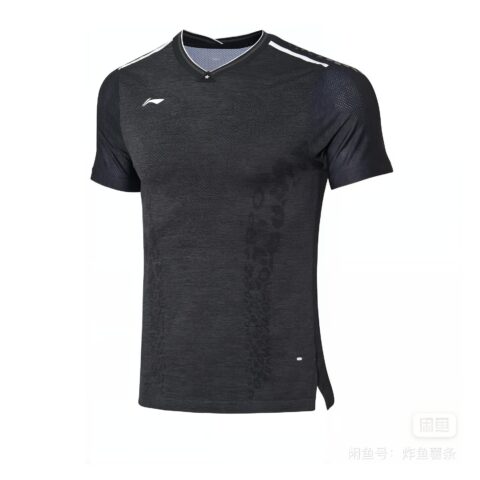 Li Ning Badminton Jerseys Men’s Dark Heather Gray V Neck Moderate