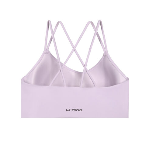 Li Ning Yoga Sets Women’s Moderate