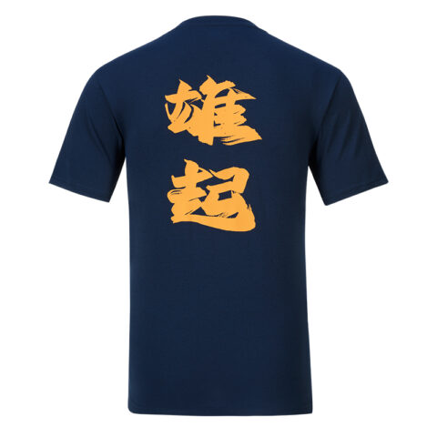 YONEX Badminton Clothing Unisex