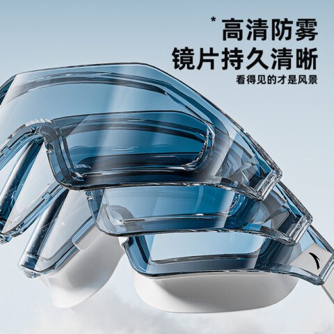 Anta Swim Goggles Silicone, Polycarbonate Swimming Pool Unisex