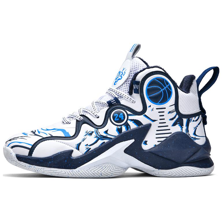 BIANSULONG Slip Resistant, Abrasion Resistant, Lightweight, Thermal High top Basketball Shoes Unisex White Blue