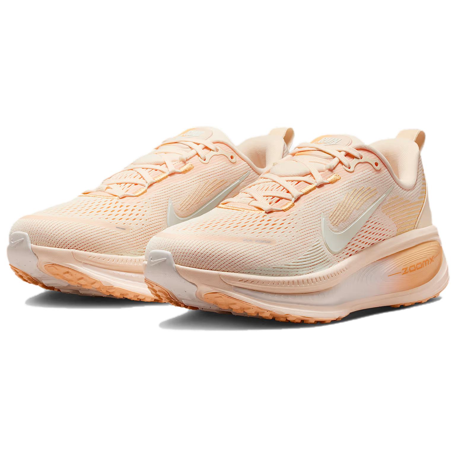 Nike Vomero 18 Casual Training Running Shoes Women’s Light Pink