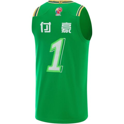 LiNing Professional Basketball Series Basketball Jerseys Fu Hao No. 1 Men’s Field Green