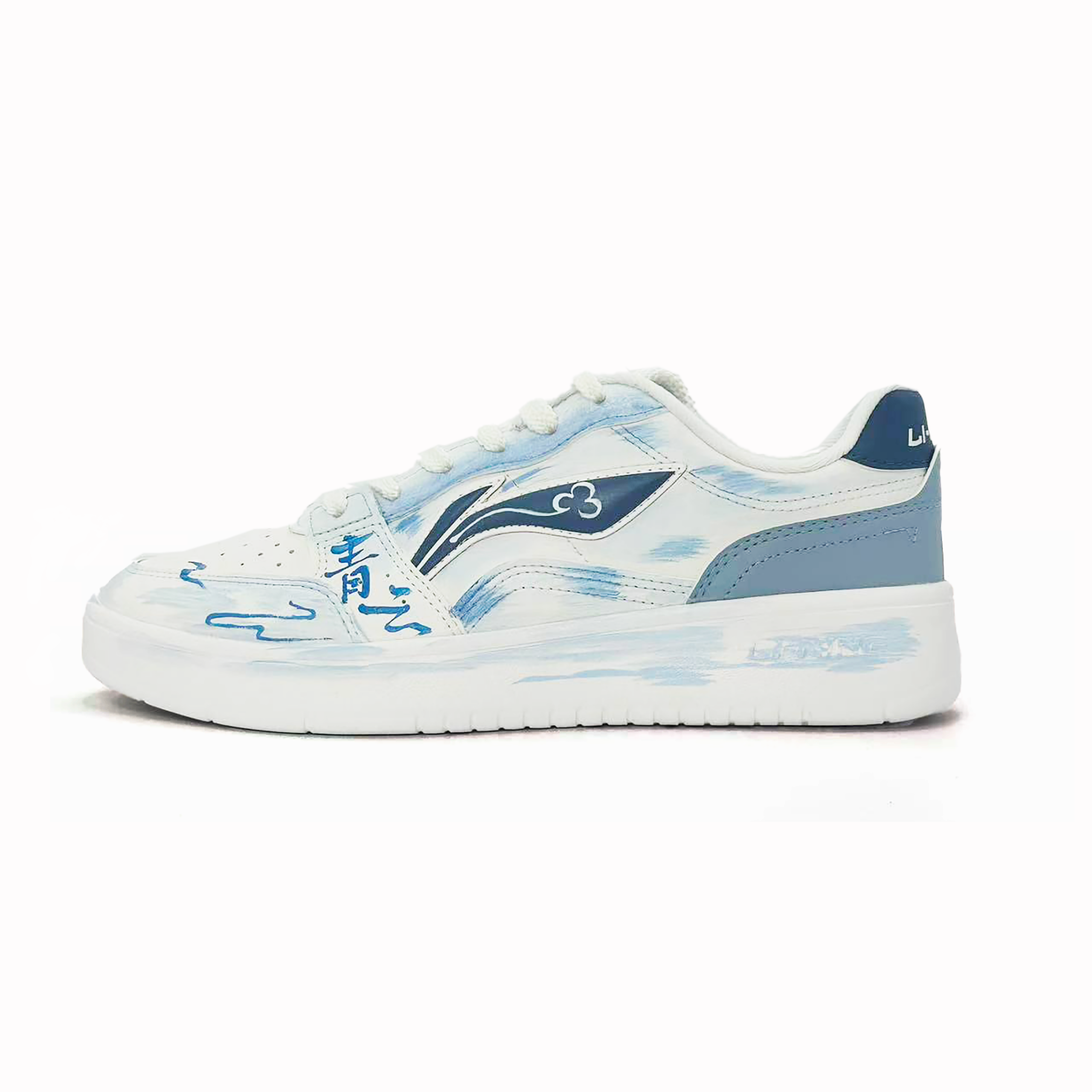 Li Ning Cyan Cloud Ascends Directly Low top Skateboard Shoes Men’s