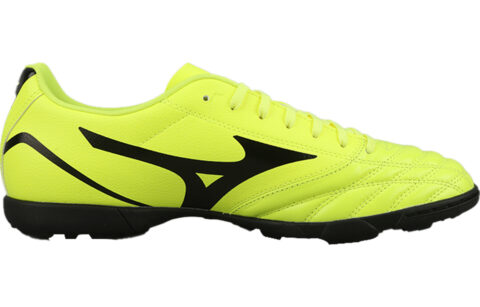 Mizuno Folgado Cushioning Slip Resistant Soccer Shoes Men’s Yellow Black