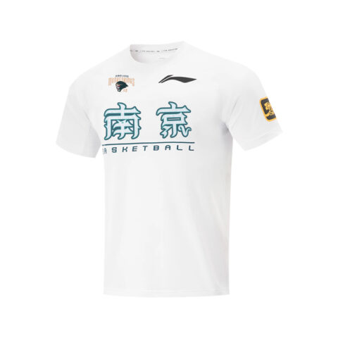 Li Ning CBA Collection Basketball Jersey Men’s White