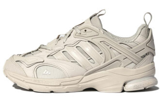 Adidas Spiritain 2000 Deluxe Marathon Running Shoes 'Cream White'