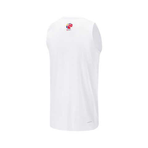 Li Ning Basketball Jerseys Men’s White Moderate