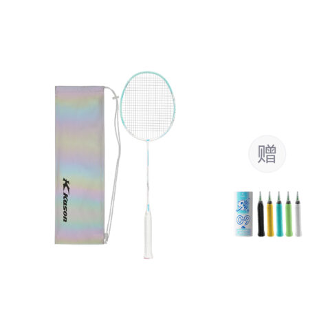 Li Ning x Kason Full Carbon Badminton Rackets Offensive Type Heavy Head, Stiff Shaft Entry level 4U/G5 5U/G6