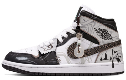 Jordan Air Jordan 1 Vintage Basketball Shoes Men’s Mid Top Black/White