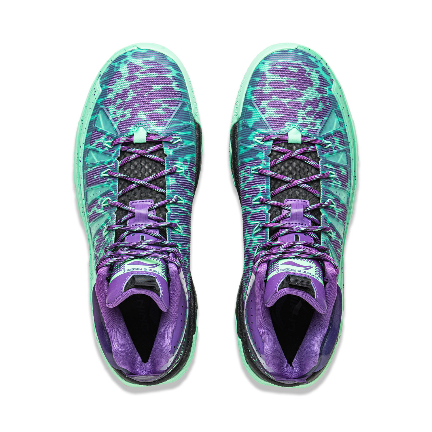 Li Ning Jie Ao 2High High top Comprehensive Performance Basketball Shoes Men’s Pearl Green Dragon Court Purple