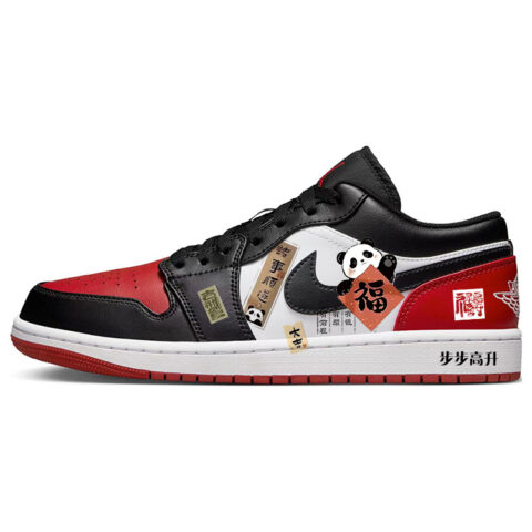 Jordan Air Jordan 1 Vintage Basketball Shoes Men’s Low Top Red/White