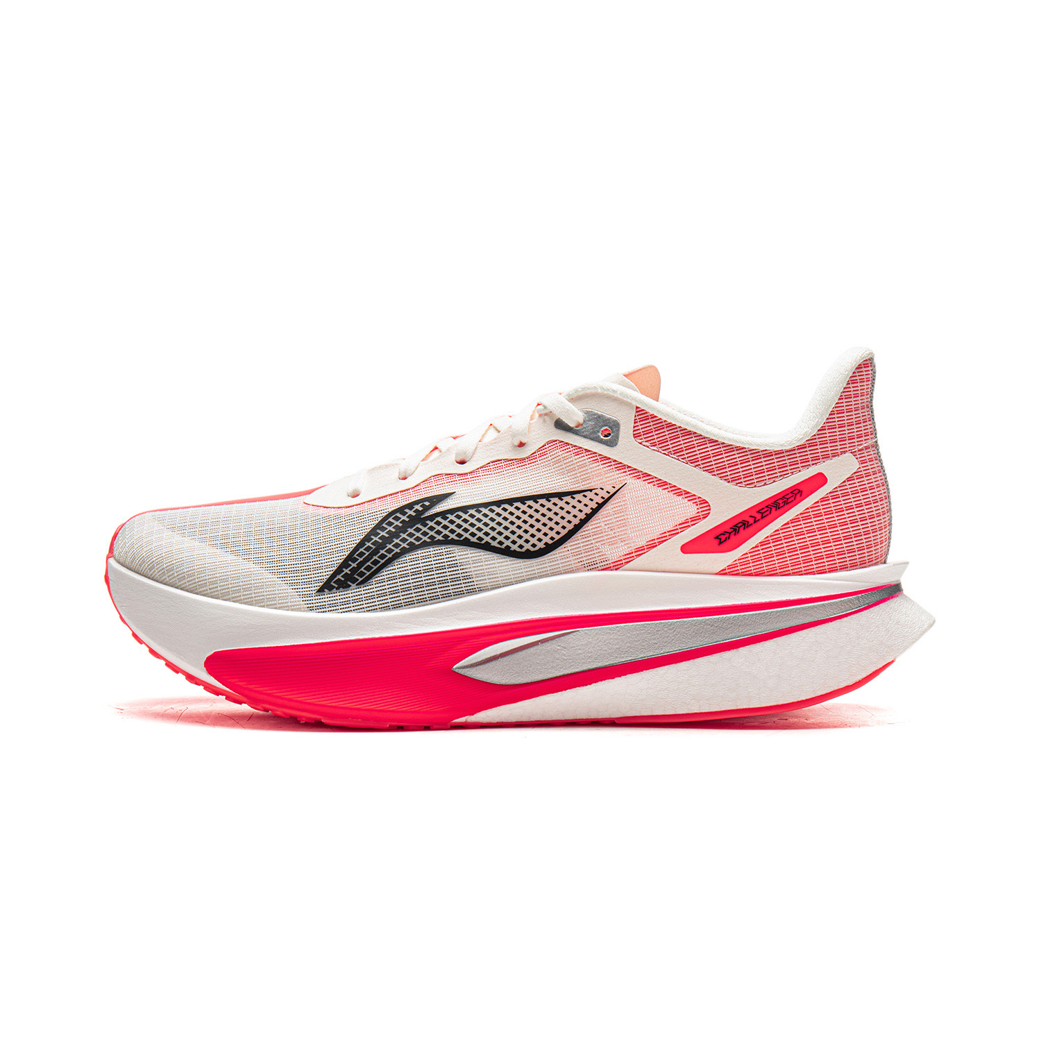 Li Ning Feidian 6 Challenger Low top Carbon Plate Casual Running Shoes Men's Champagne White