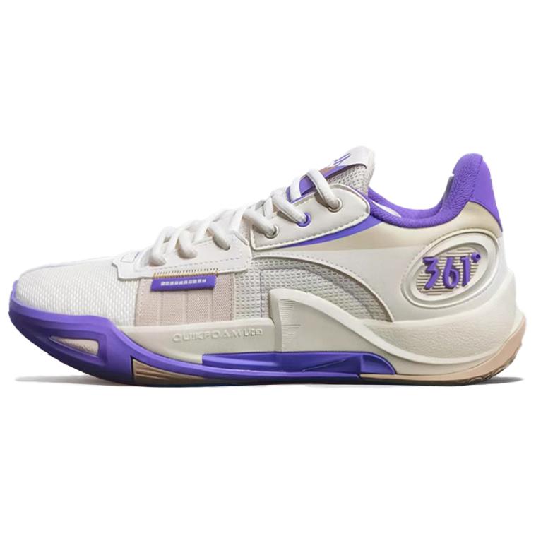 361° Slip Resistant Abrasion Resistant Mid top Basketball Shoes Men’s Beige Purple