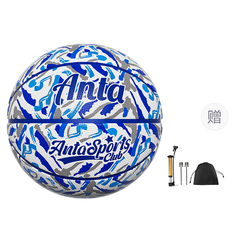 Anta China Mainland Version Pu Basketball Black Size 7 Size 5 Ball Training Competition Unisex