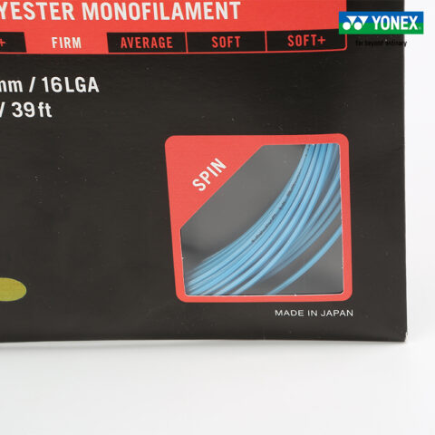 YONEX Durable Type Tennis Racket Strings Dark Green Blue